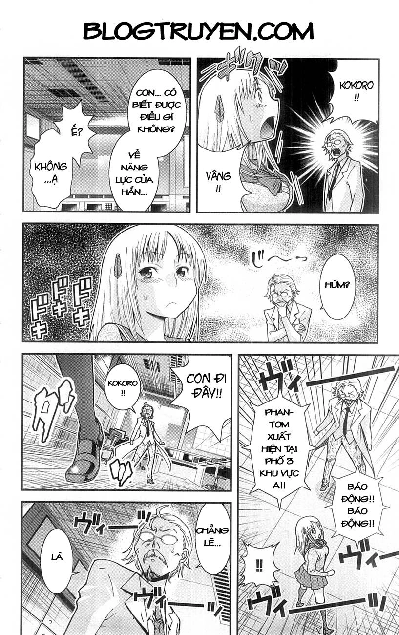 Mighty Heart Chapter 54 - 3