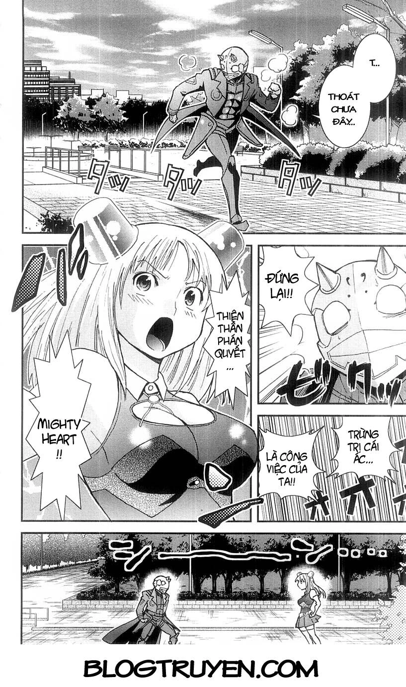 Mighty Heart Chapter 54 - 5