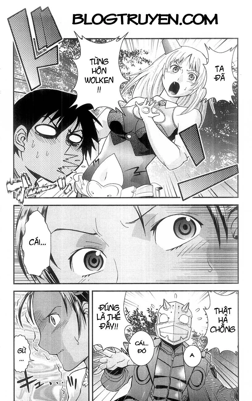 Mighty Heart Chapter 54 - 11