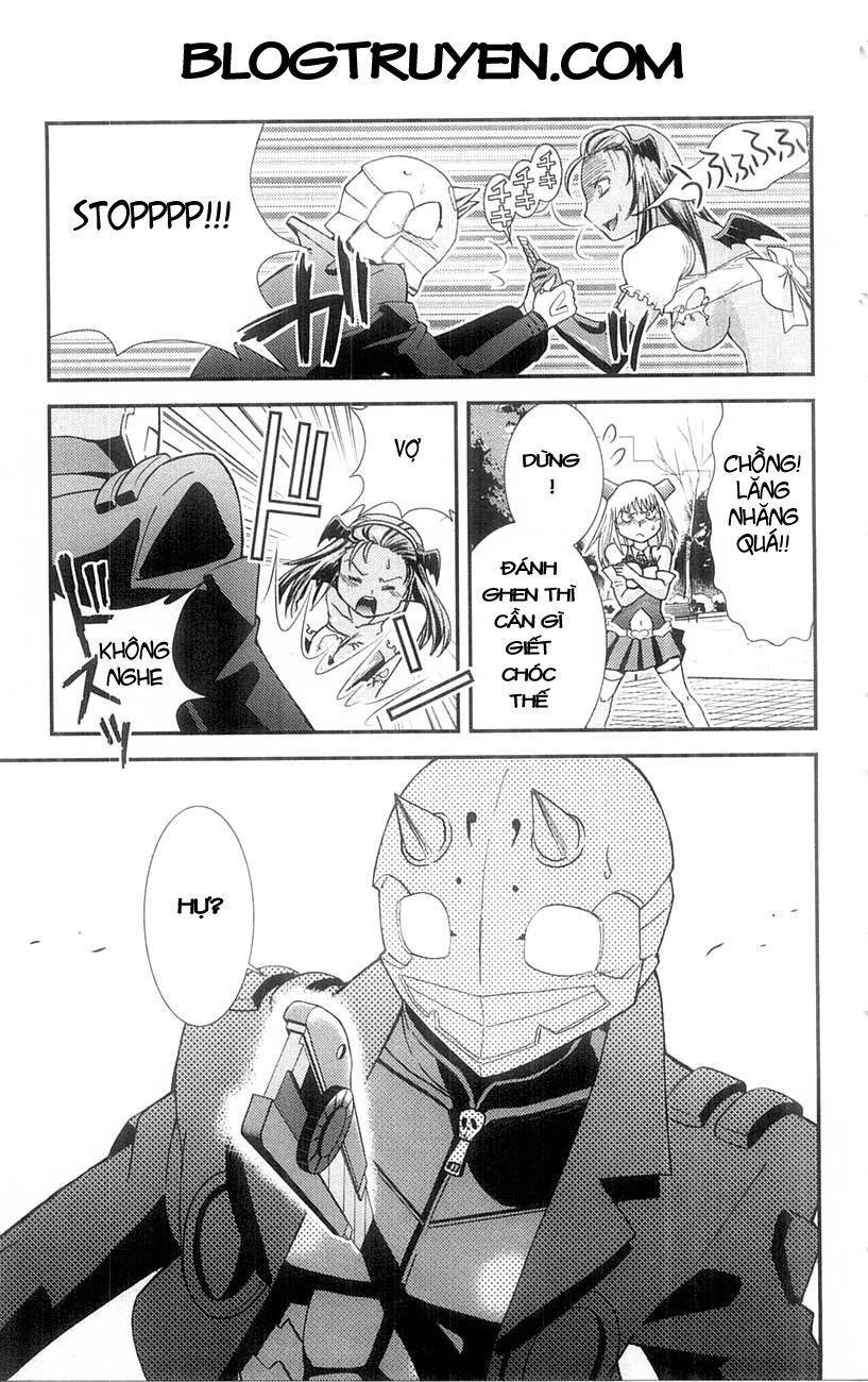 Mighty Heart Chapter 54 - 14