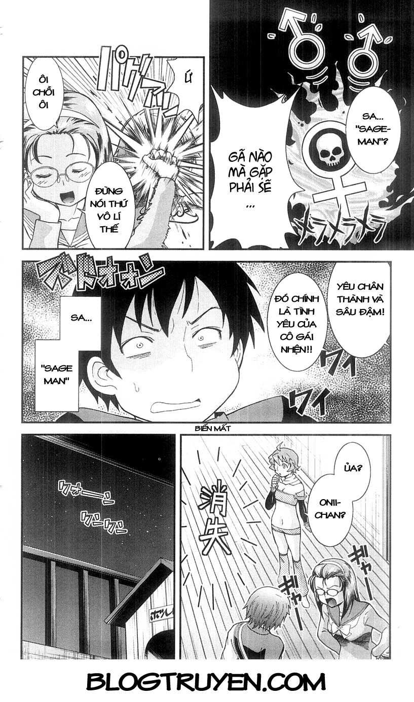 Mighty Heart Chapter 55 - 5