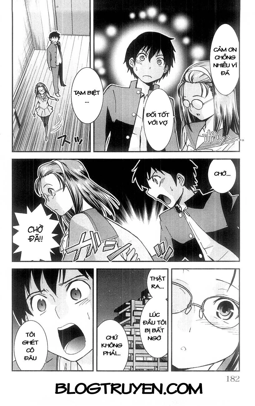 Mighty Heart Chapter 55 - 11