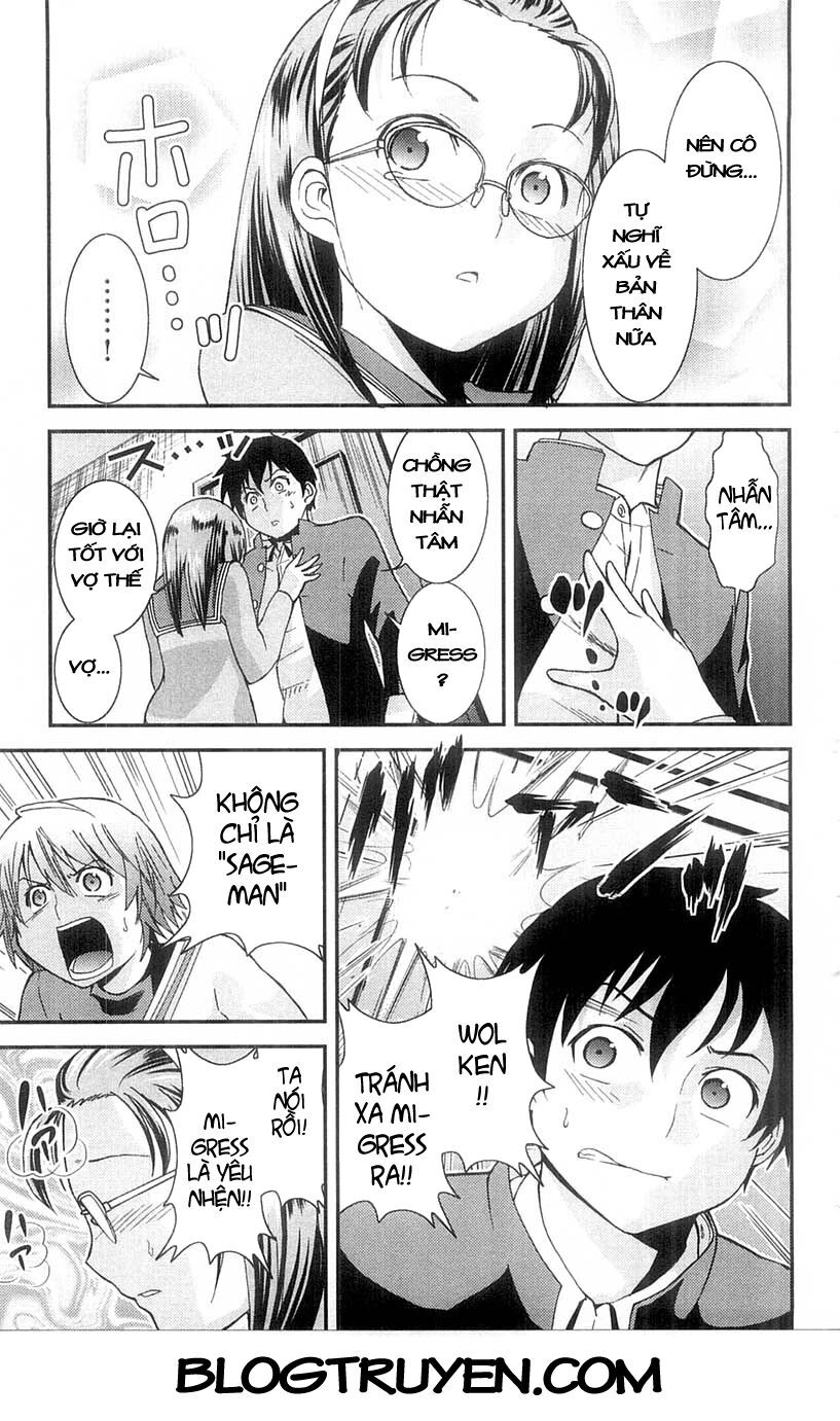 Mighty Heart Chapter 55 - 12