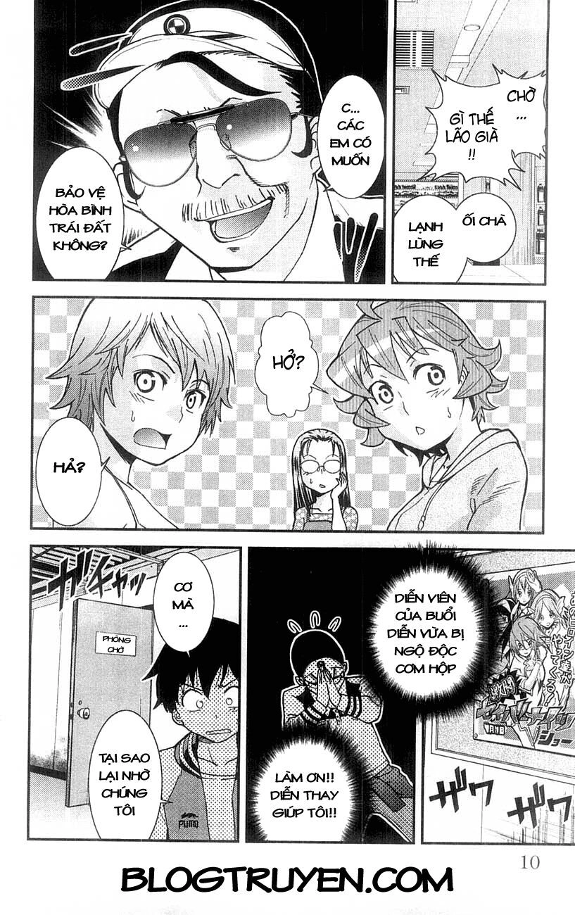 Mighty Heart Chapter 56 - 5