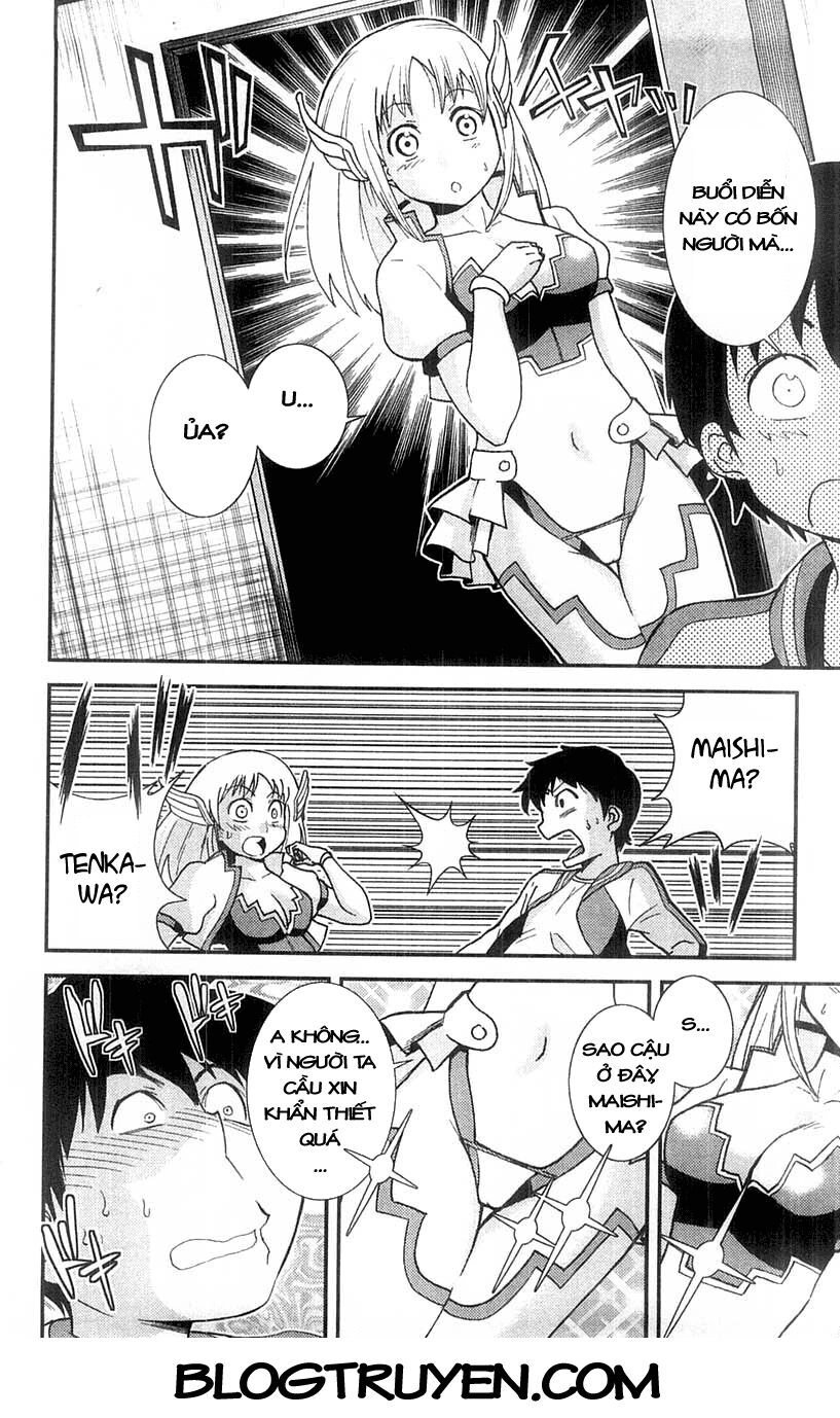 Mighty Heart Chapter 56 - 7