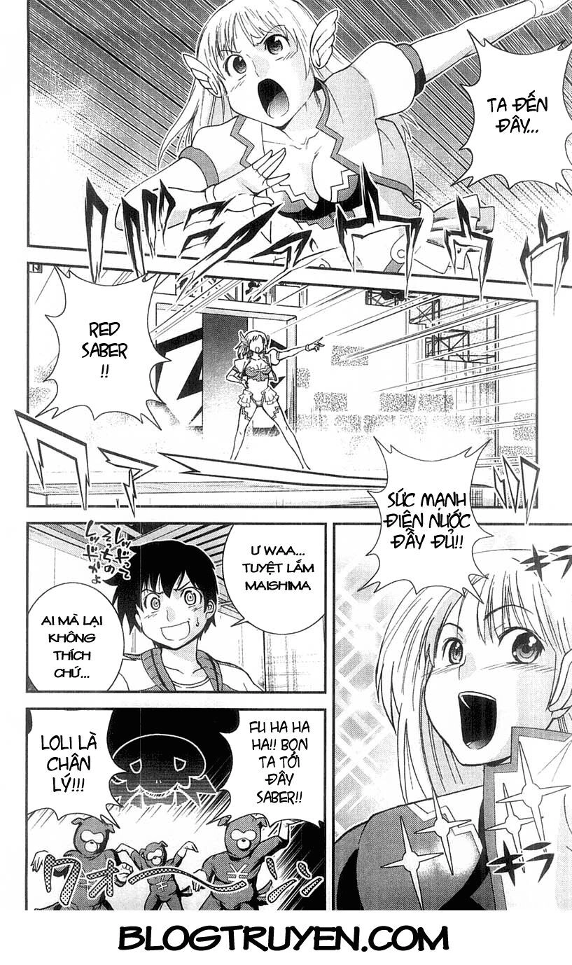 Mighty Heart Chapter 56 - 9