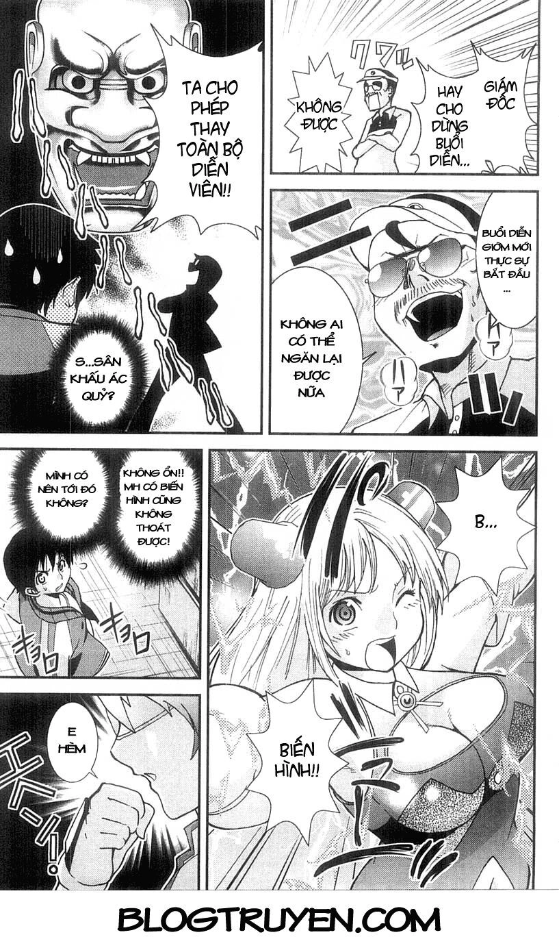 Mighty Heart Chapter 56 - 12