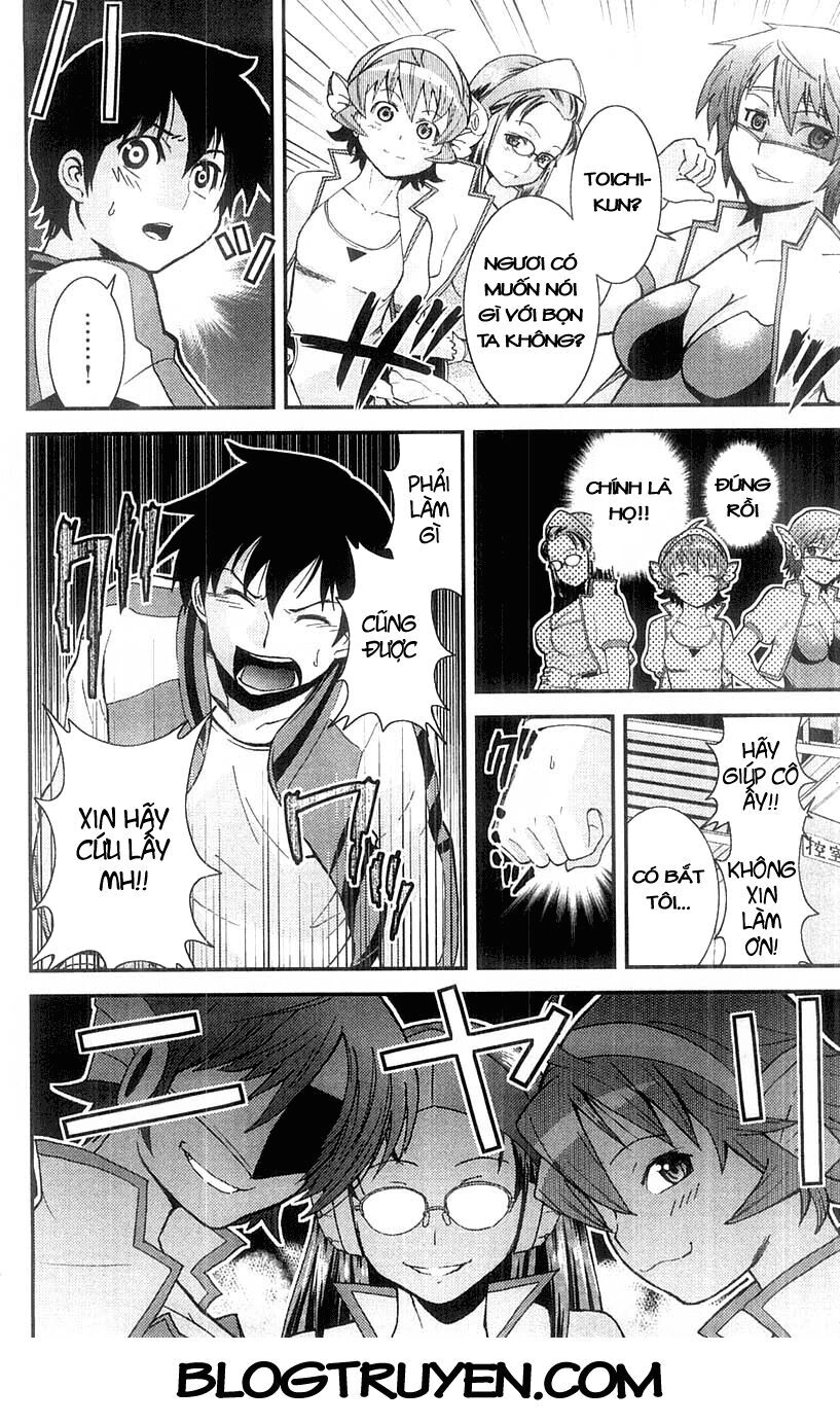 Mighty Heart Chapter 56 - 13