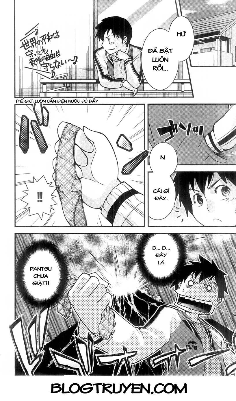 Mighty Heart Chapter 57 - 5