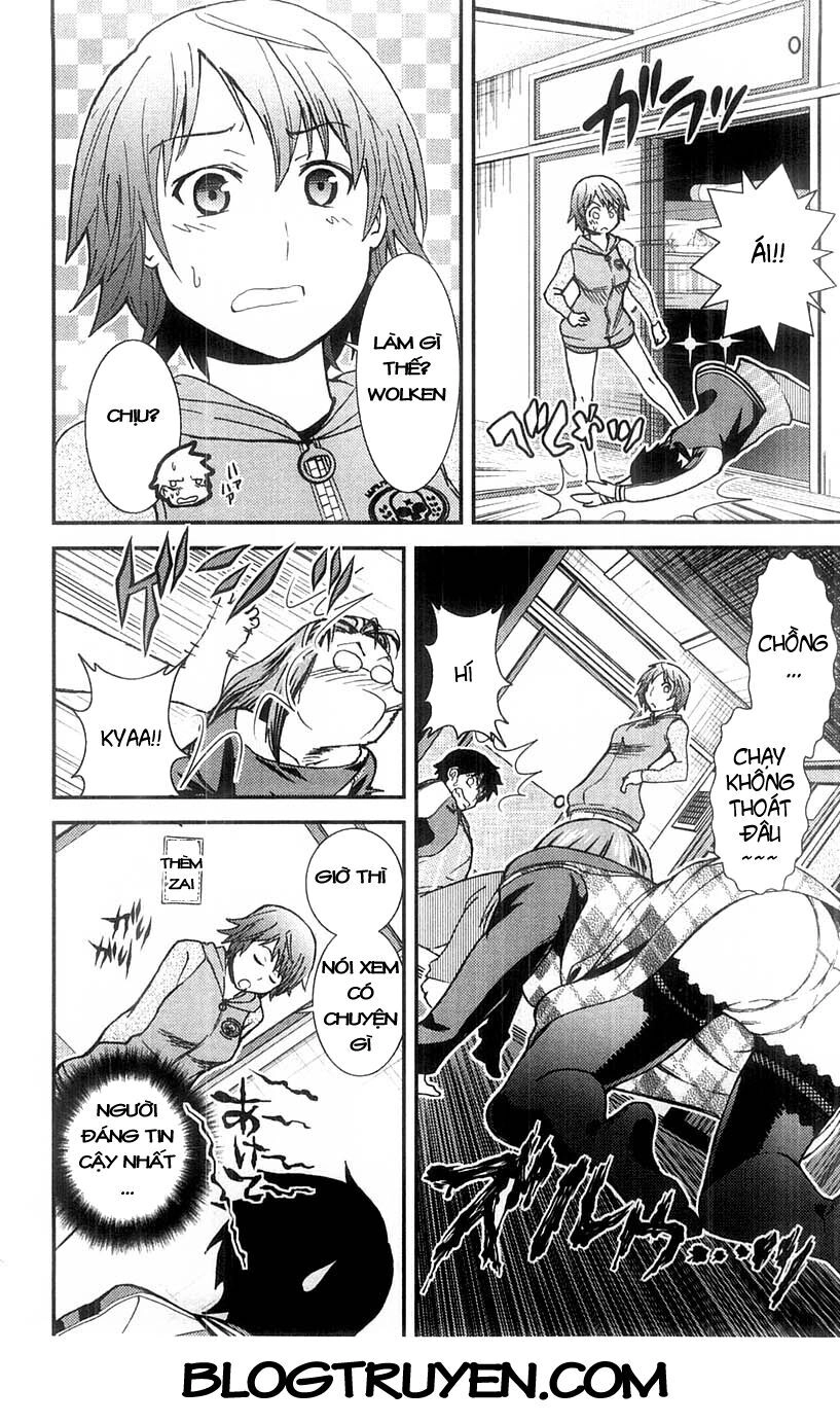 Mighty Heart Chapter 57 - 11