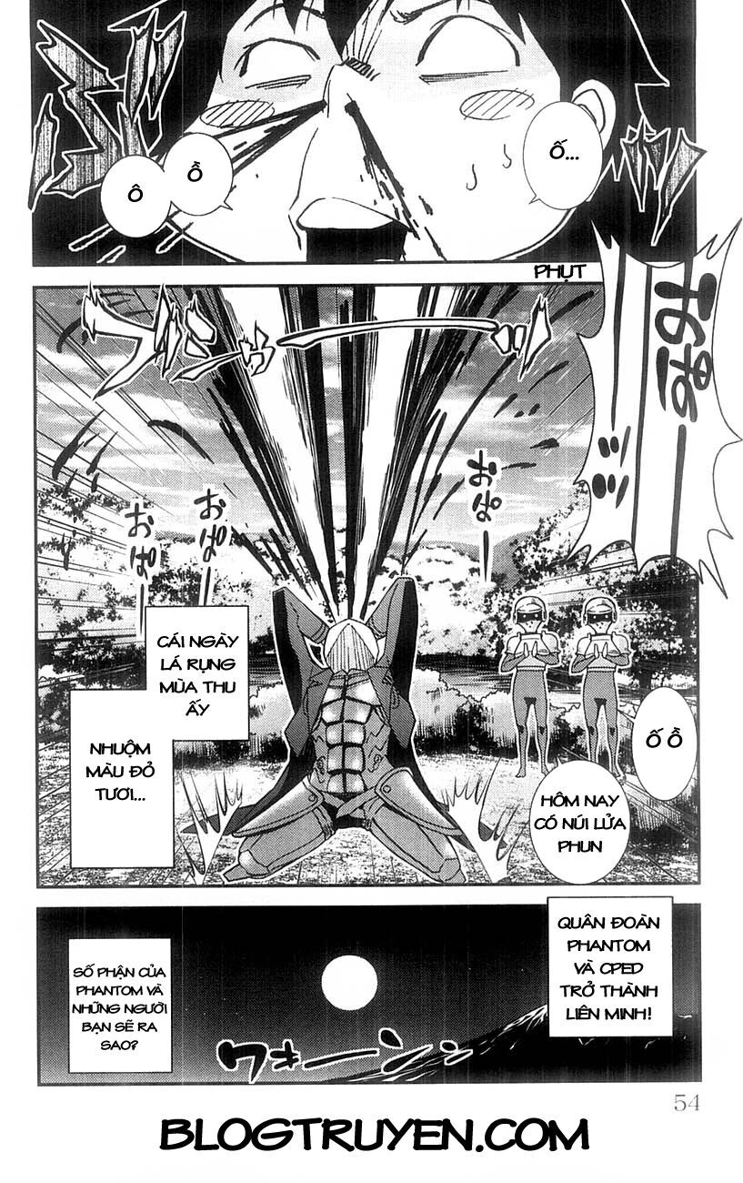 Mighty Heart Chapter 58 - 17