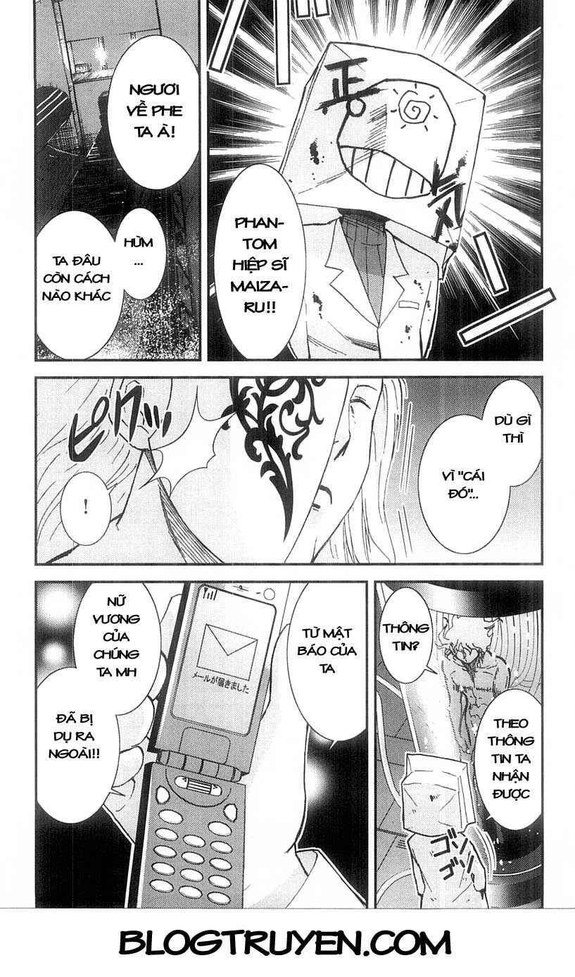 Mighty Heart Chapter 59 - 7