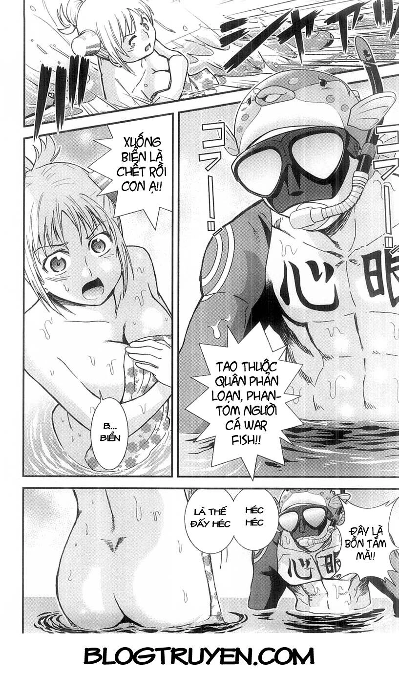 Mighty Heart Chapter 59 - 14