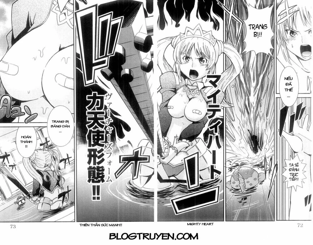 Mighty Heart Chapter 60 - 2