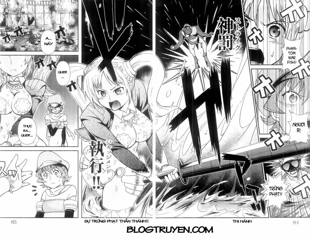 Mighty Heart Chapter 60 - 13