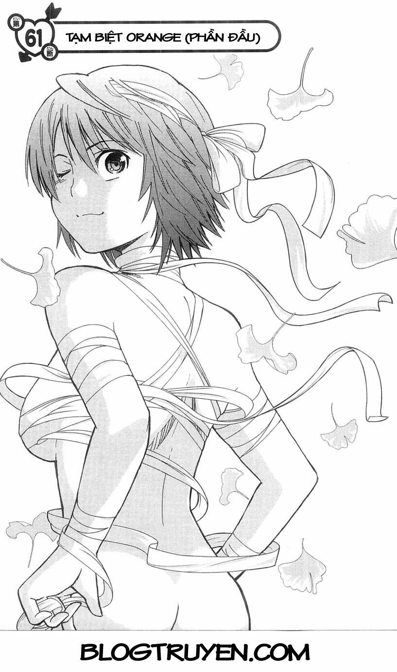 Mighty Heart Chapter 61 - 9