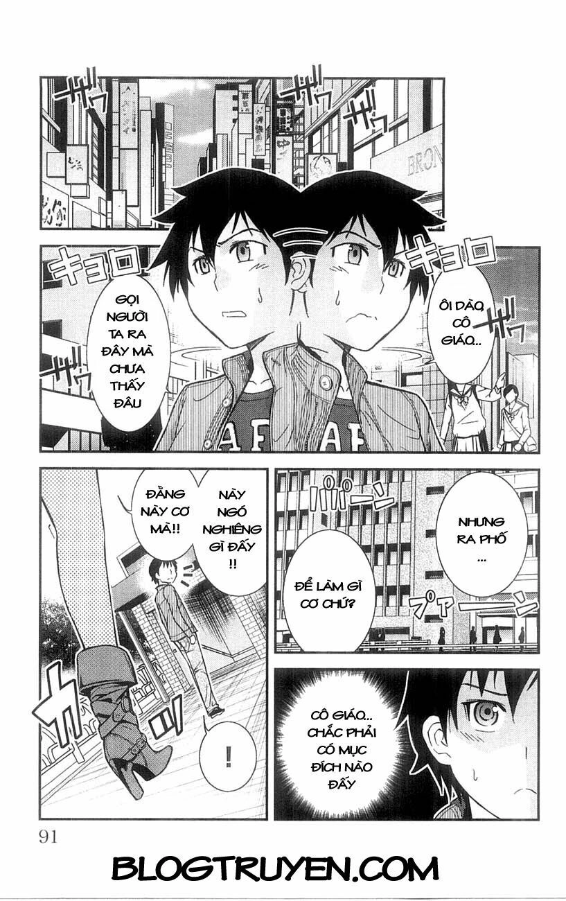 Mighty Heart Chapter 61 - 13