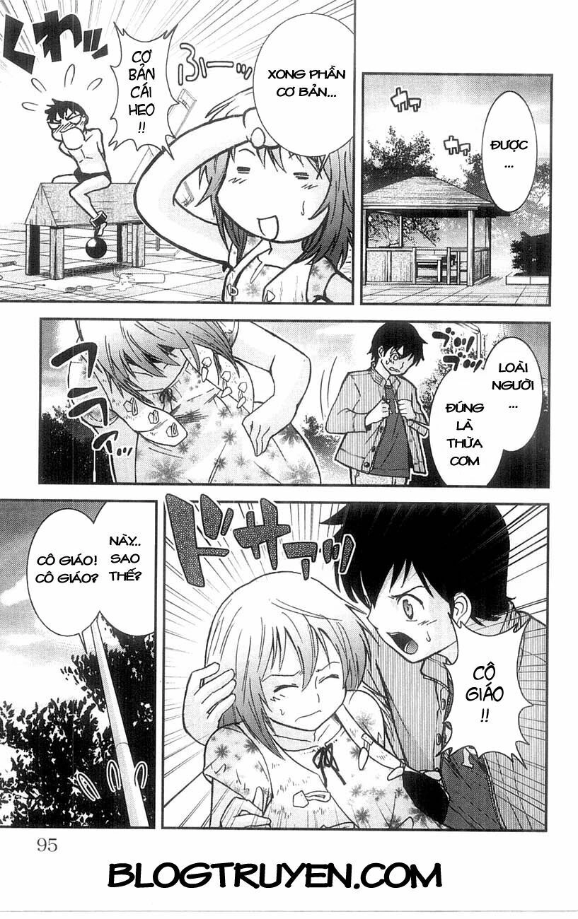 Mighty Heart Chapter 61 - 16