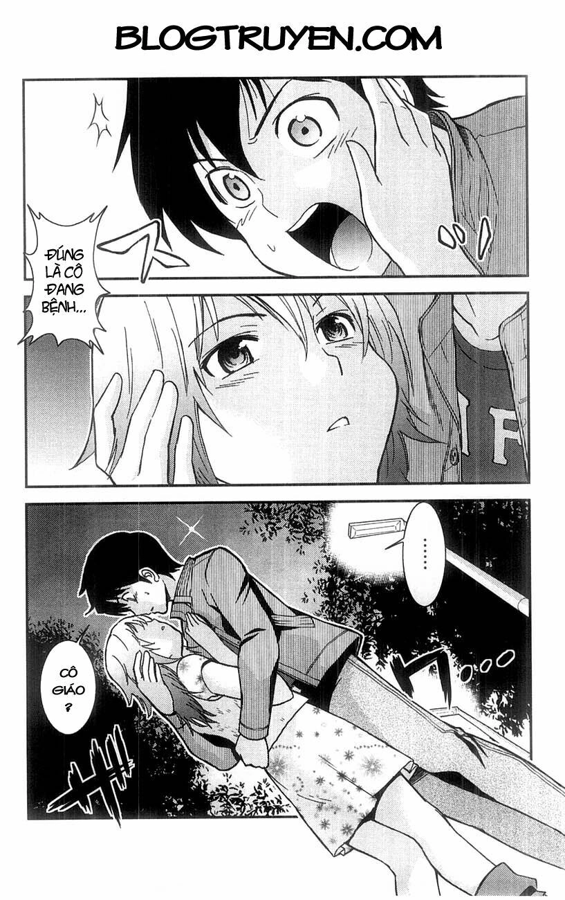 Mighty Heart Chapter 61 - 17