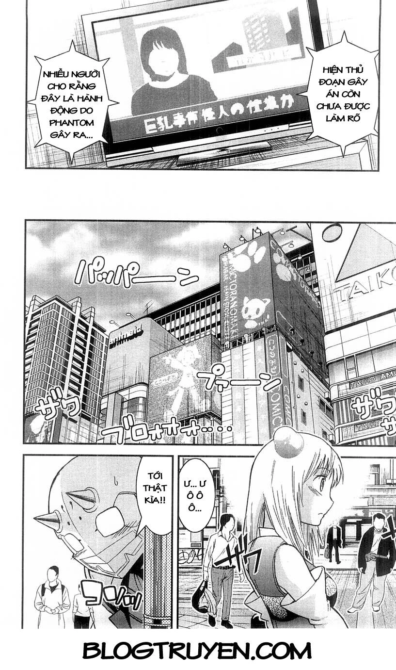 Mighty Heart Chapter 62 - 5