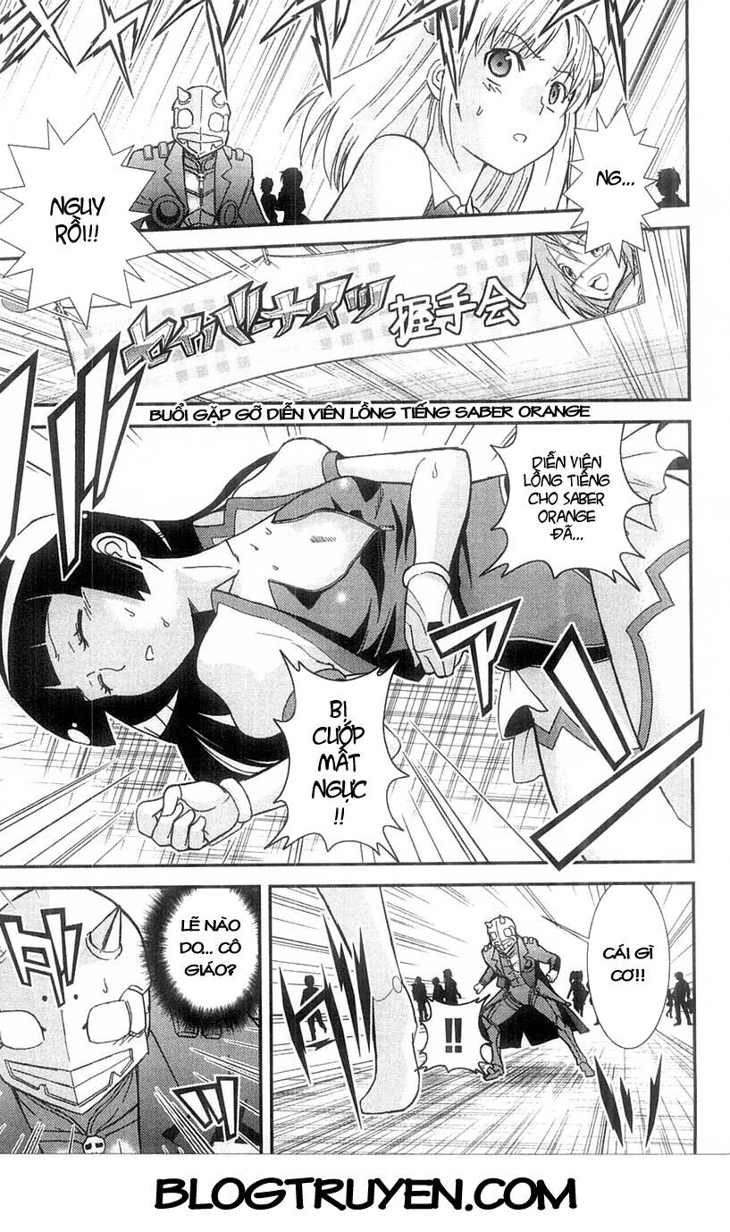 Mighty Heart Chapter 62 - 6