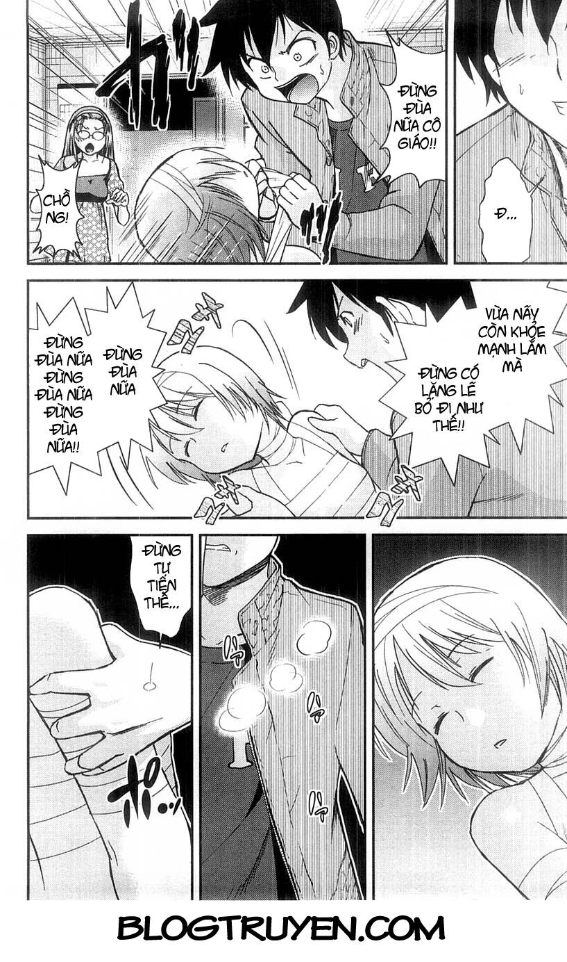 Mighty Heart Chapter 62 - 13