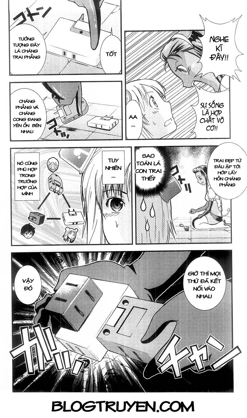 Mighty Heart Chapter 63 - 13