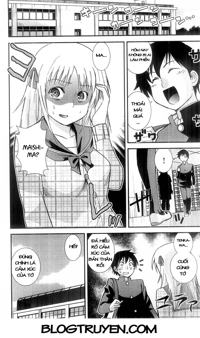 Mighty Heart Chapter 63 - 15