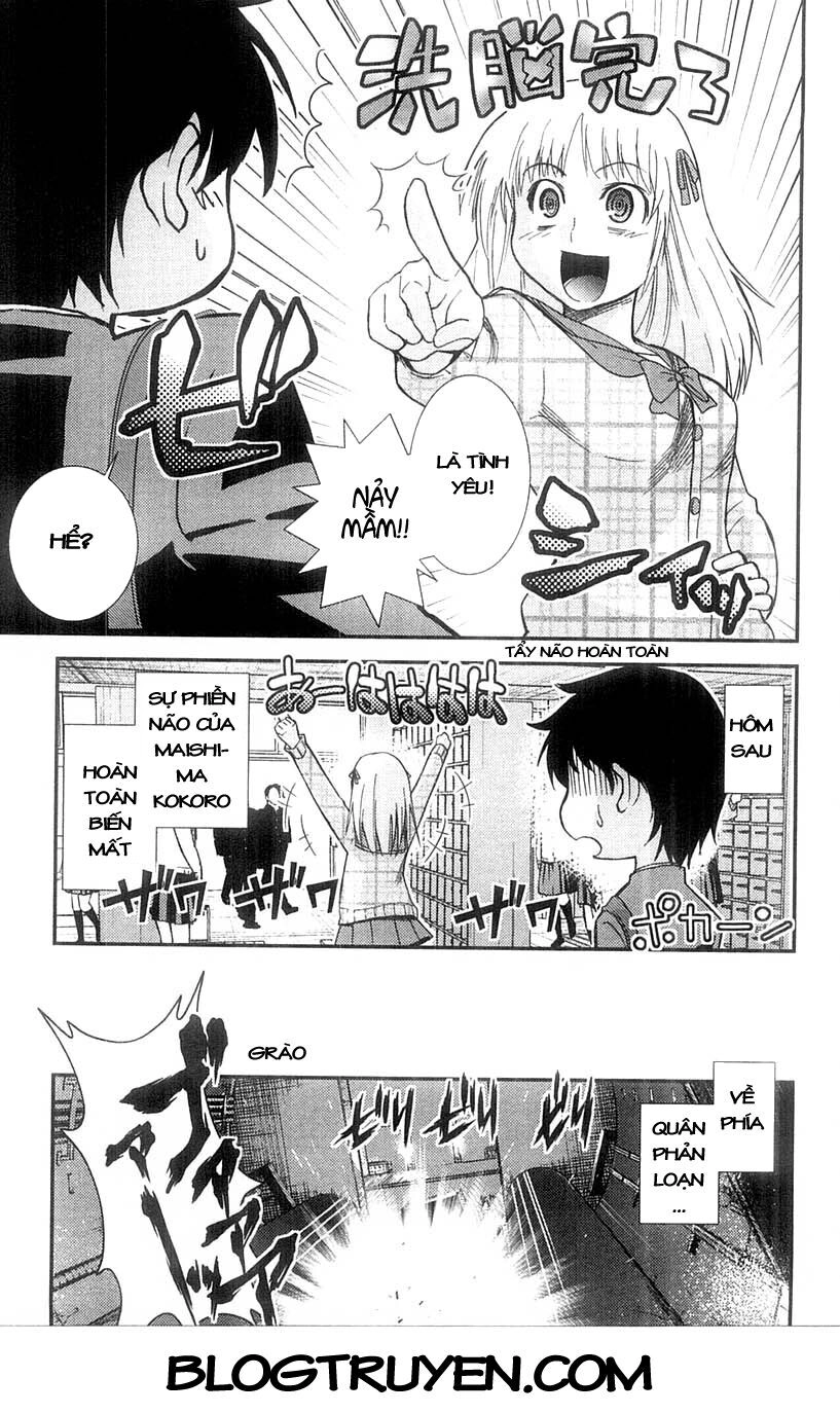 Mighty Heart Chapter 63 - 16