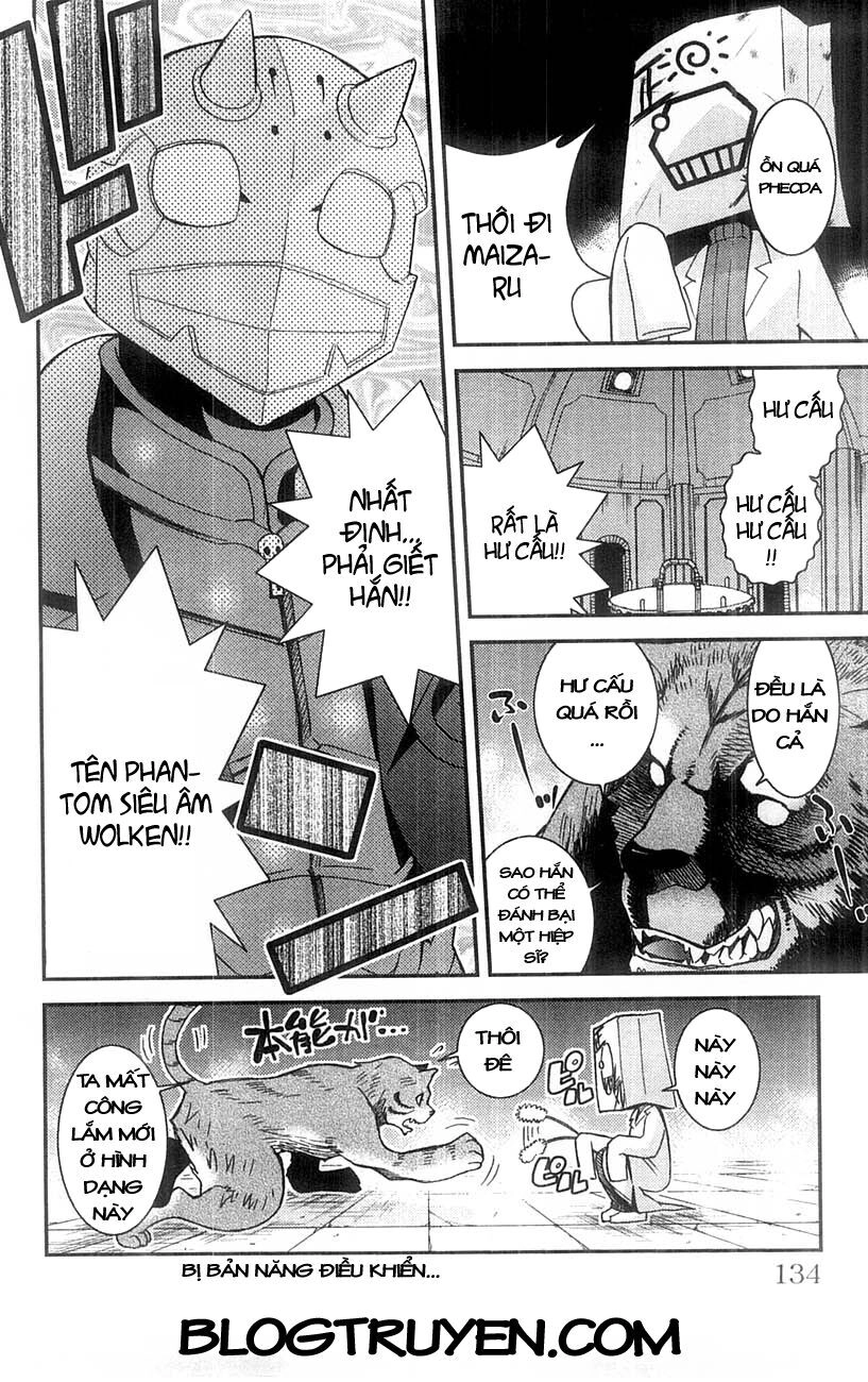 Mighty Heart Chapter 63 - 17