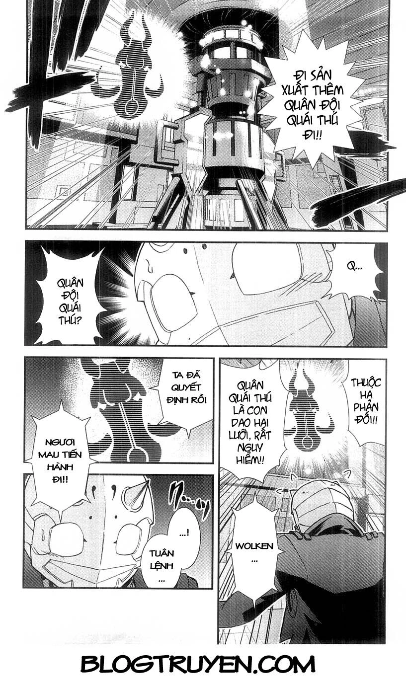 Mighty Heart Chapter 64 - 5