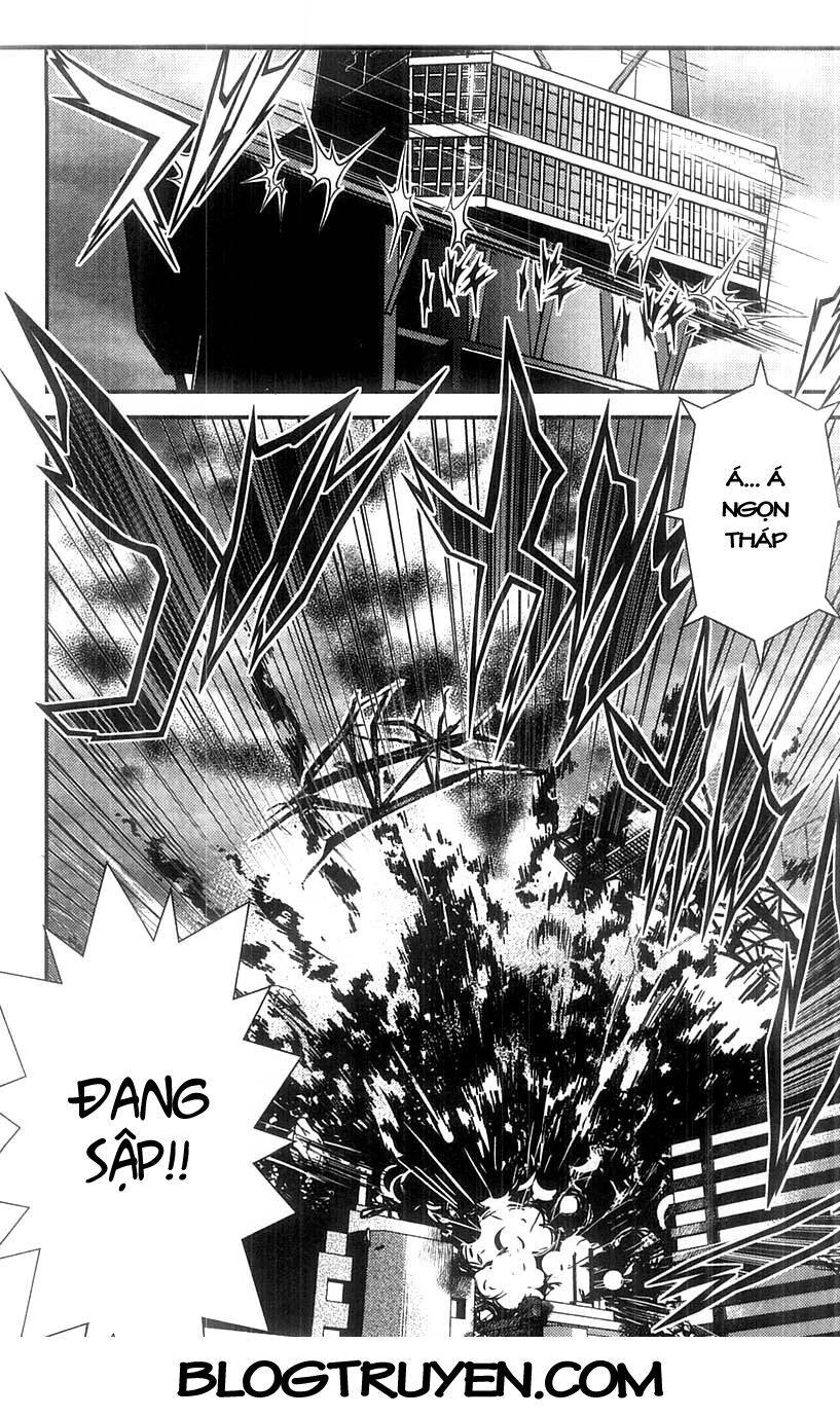 Mighty Heart Chapter 65 - 3