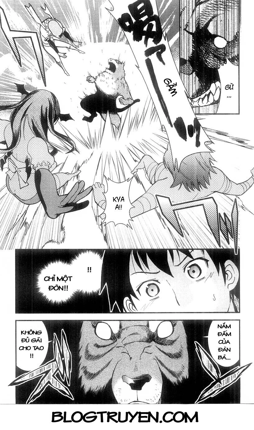 Mighty Heart Chapter 65 - 16