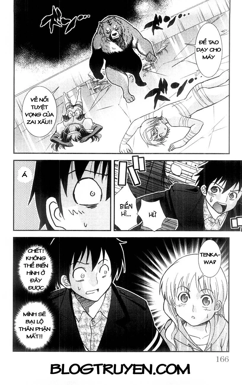 Mighty Heart Chapter 65 - 17