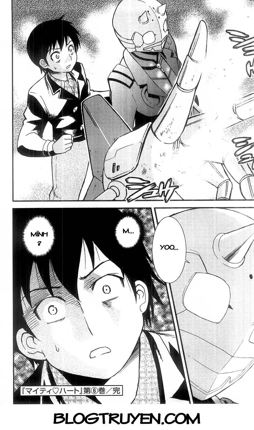 Mighty Heart Chapter 66 - 17