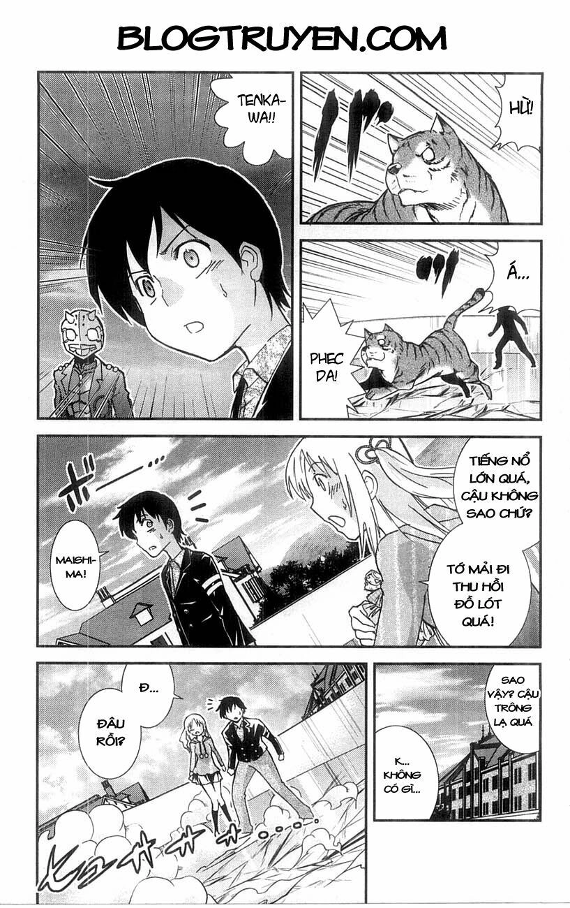 Mighty Heart Chapter 67 - 11