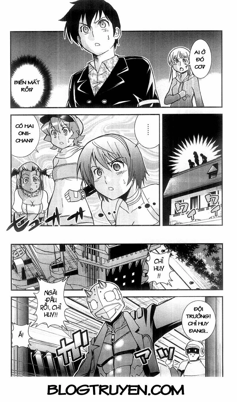 Mighty Heart Chapter 67 - 12