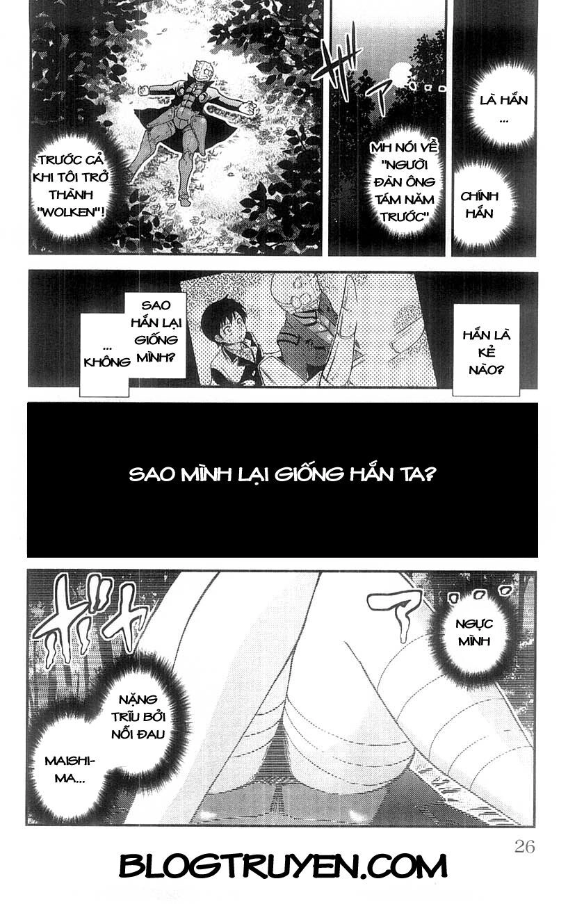 Mighty Heart Chapter 68 - 5