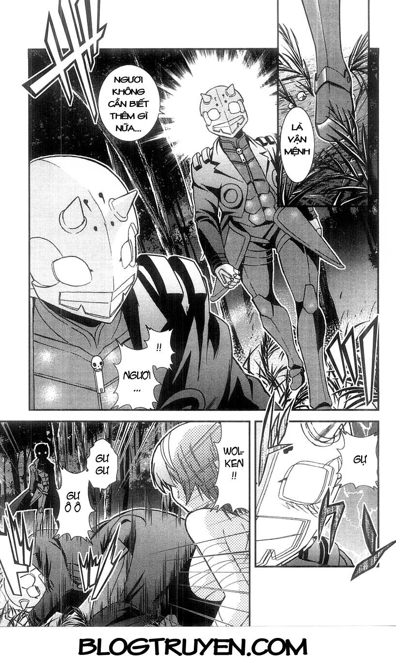 Mighty Heart Chapter 68 - 8