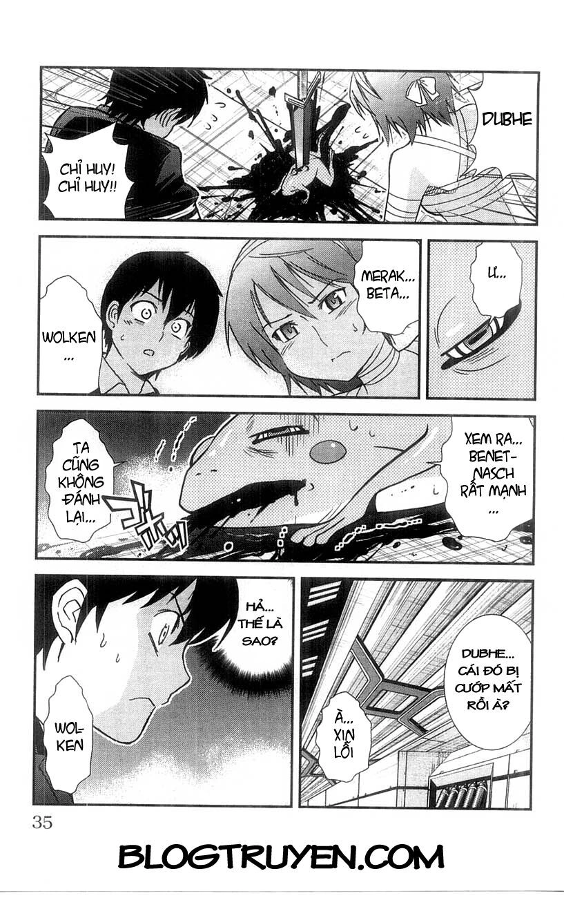 Mighty Heart Chapter 68 - 14