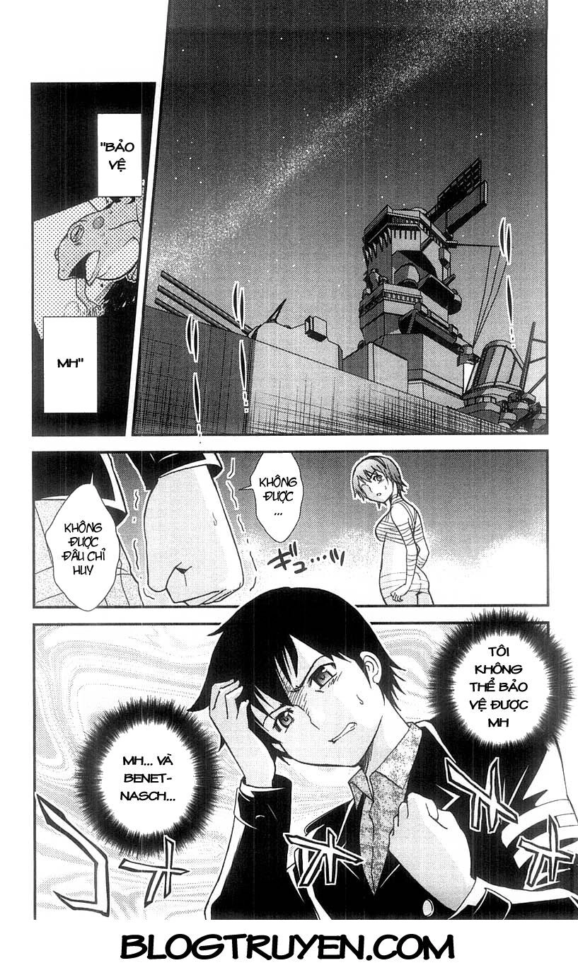 Mighty Heart Chapter 68 - 17