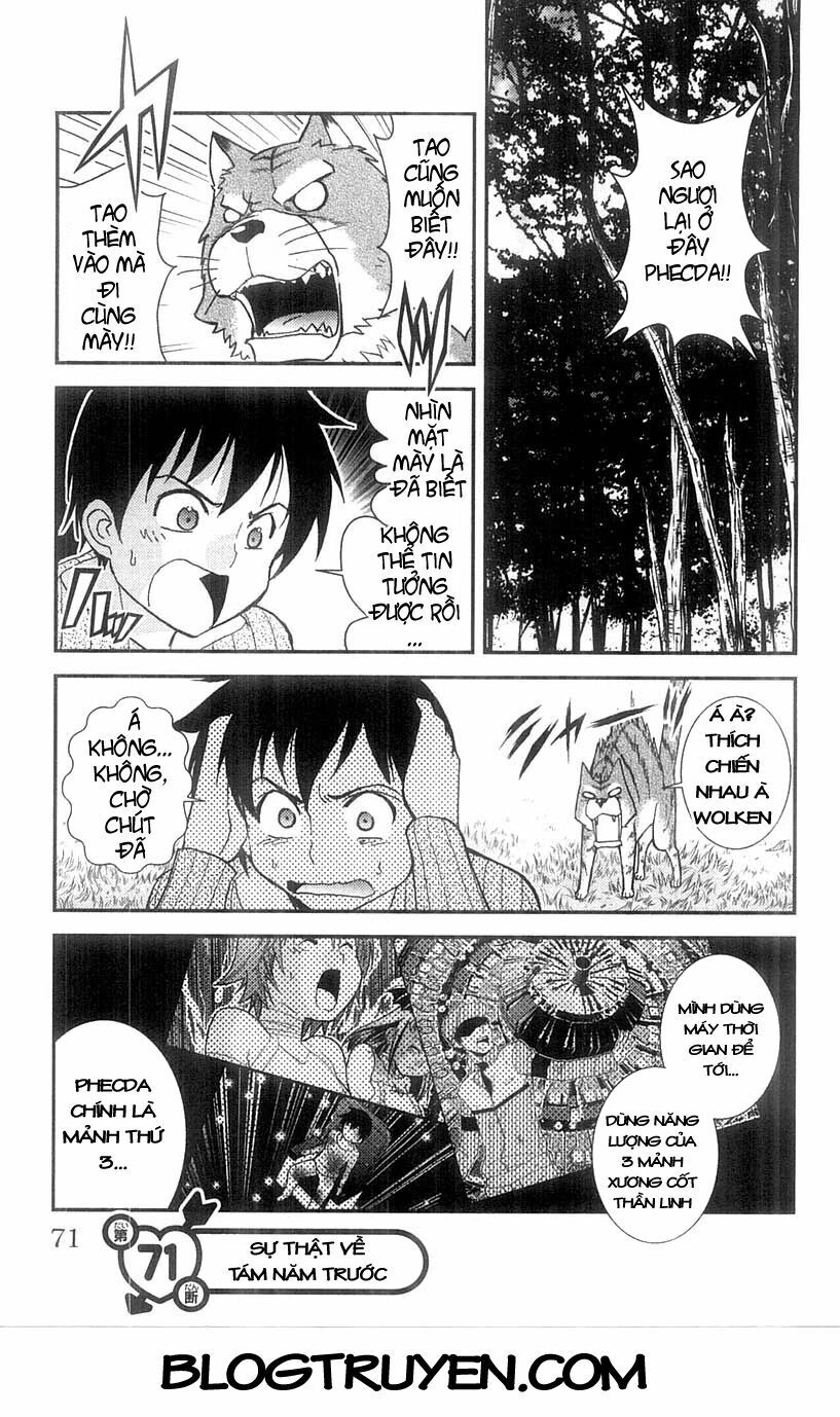 Mighty Heart Chapter 71 - 2