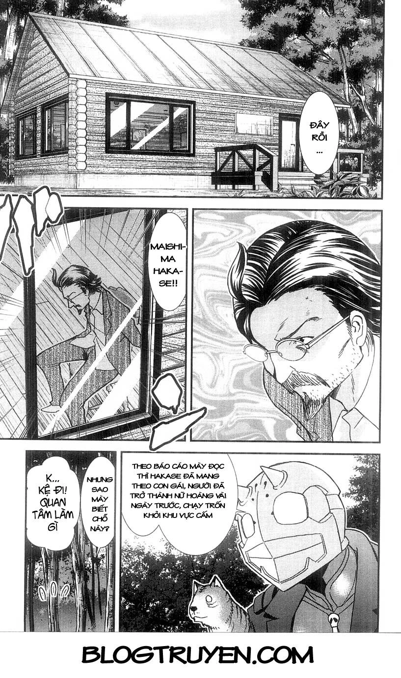 Mighty Heart Chapter 72 - 12