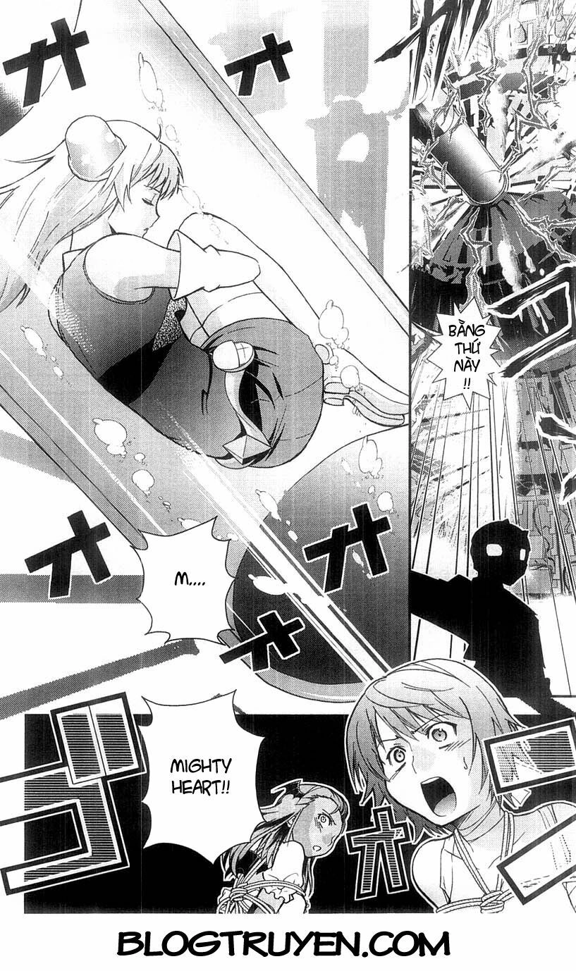 Mighty Heart Chapter 74 - 5