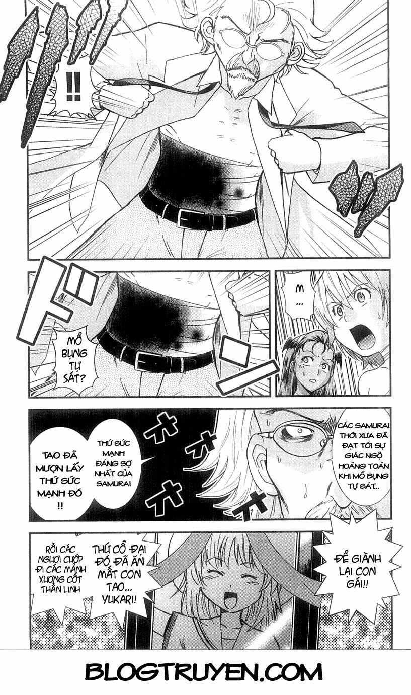 Mighty Heart Chapter 74 - 8