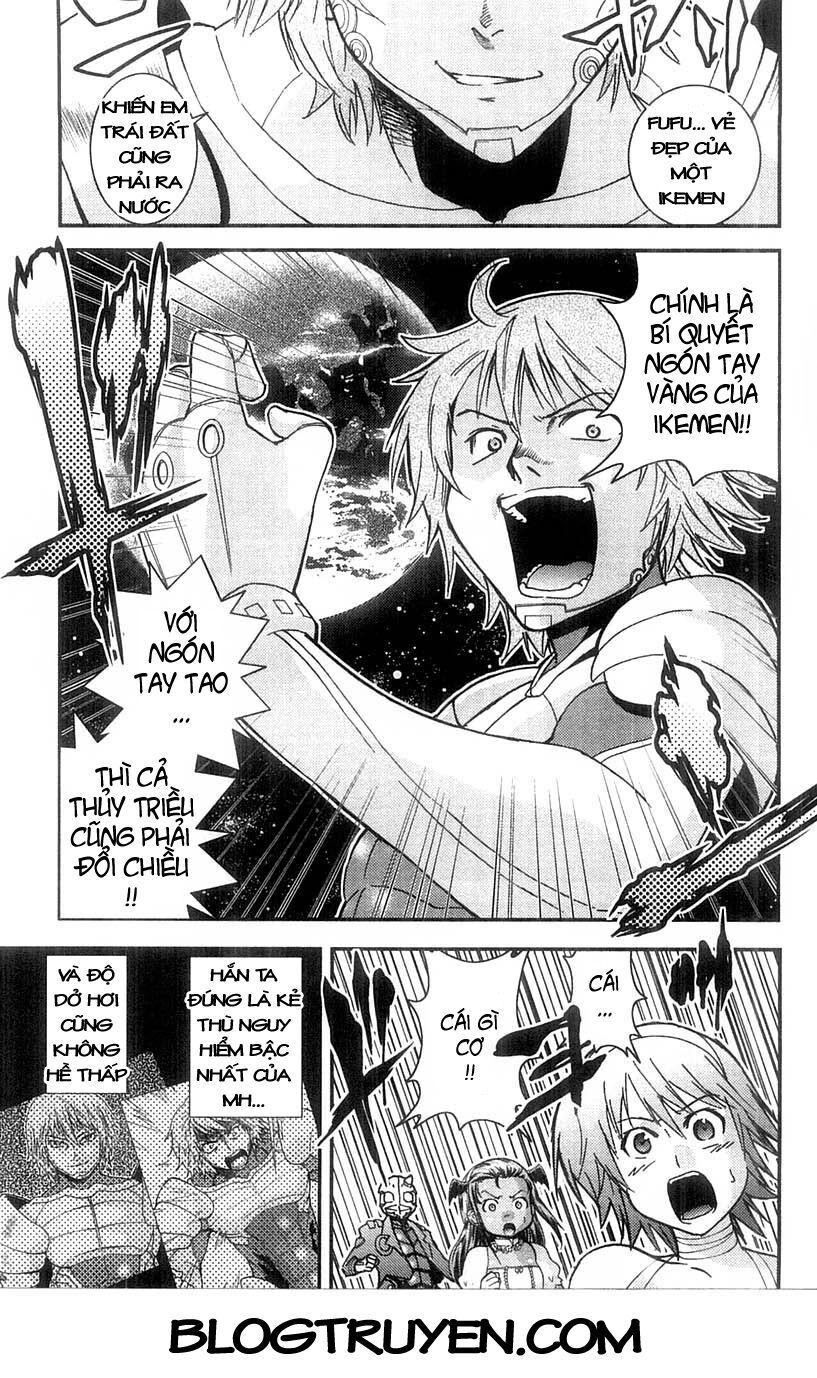 Mighty Heart Chapter 75 - 6