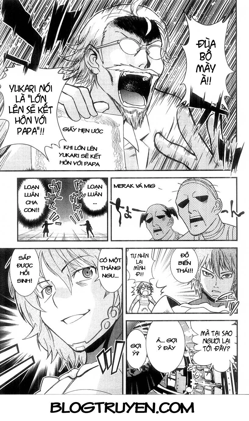 Mighty Heart Chapter 75 - 10