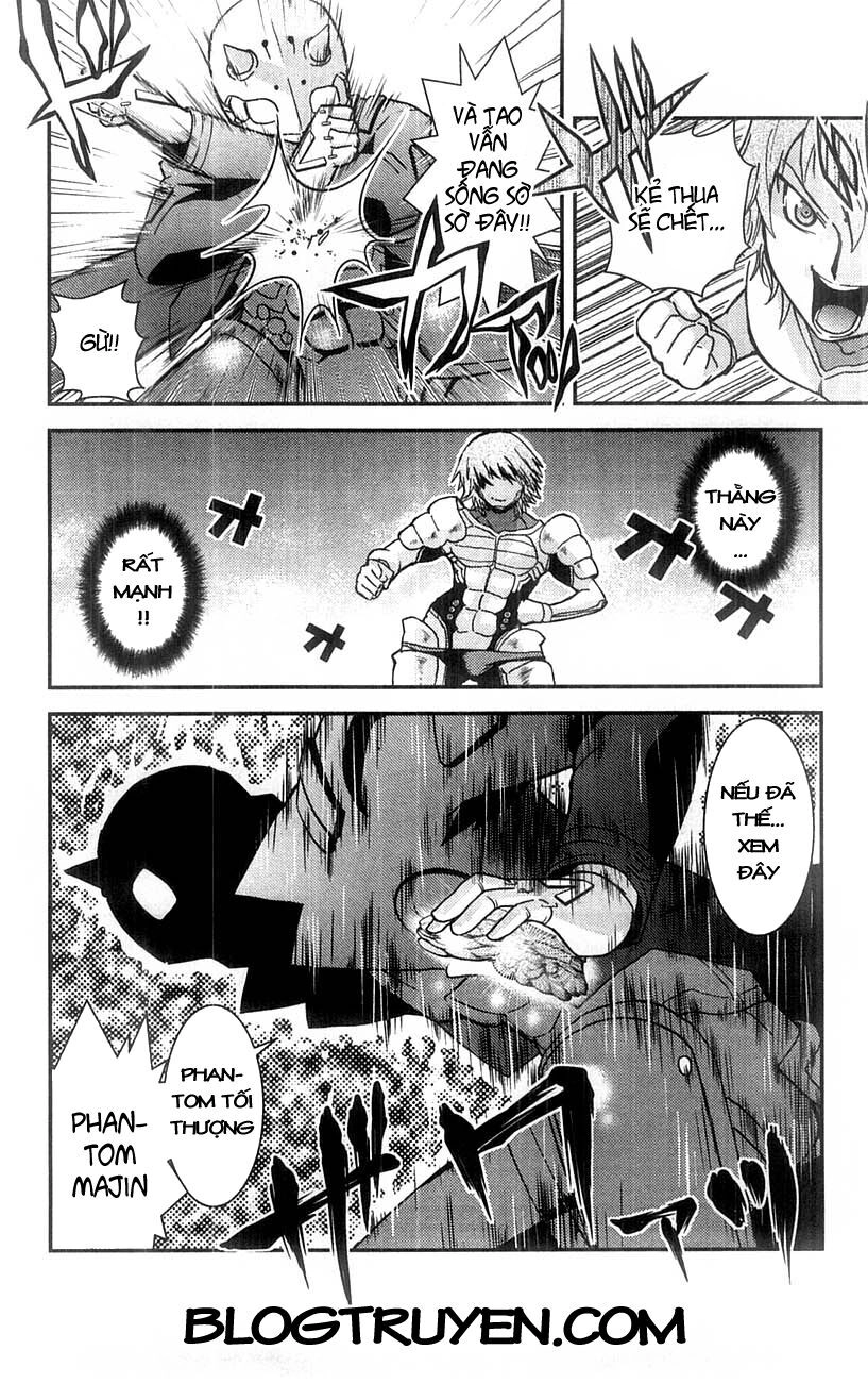 Mighty Heart Chapter 75 - 17