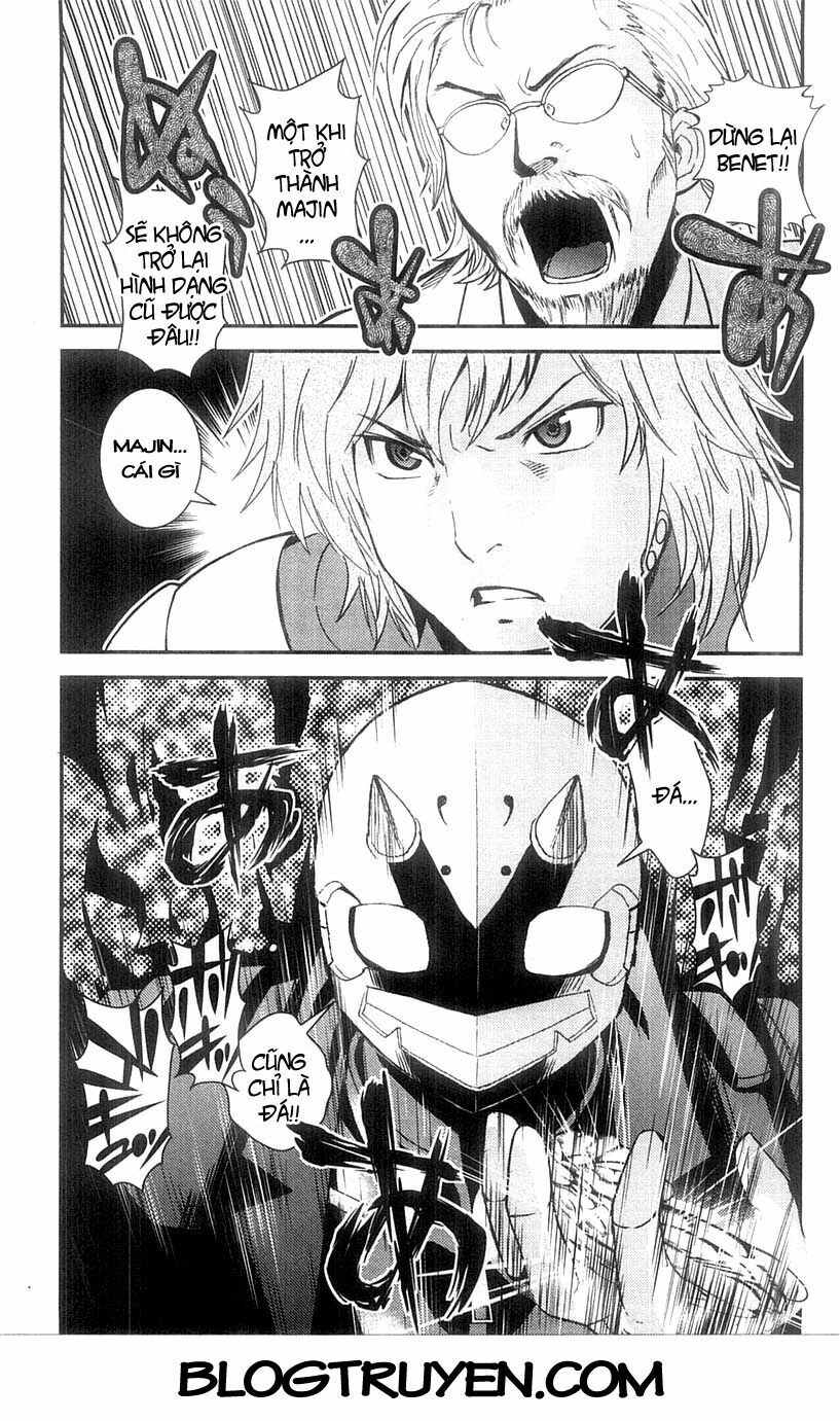 Mighty Heart Chapter 76 - 4