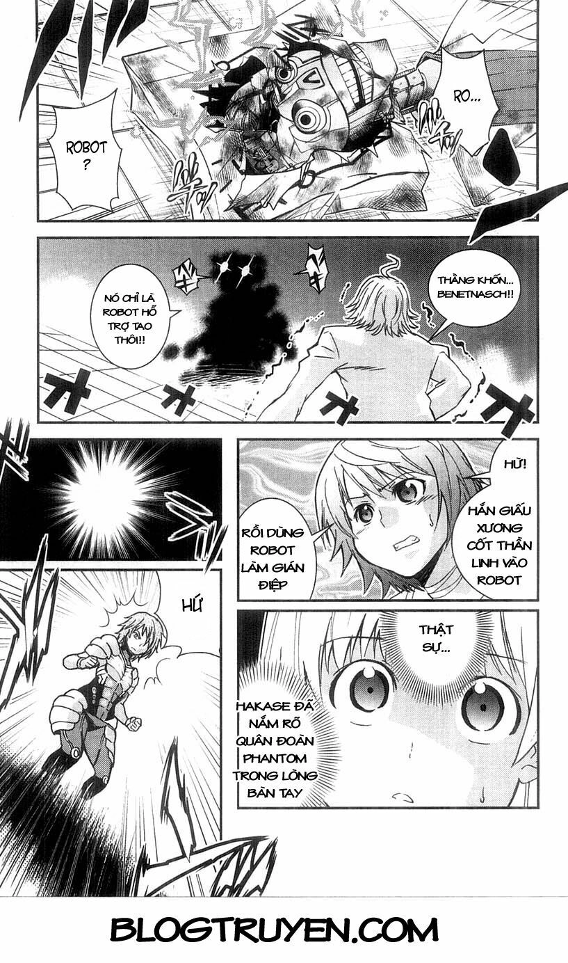 Mighty Heart Chapter 76 - 6